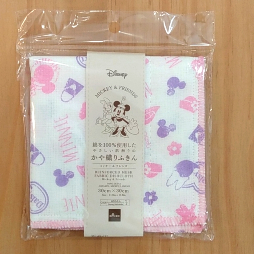 Disney Minnie Mouse Reinforced Mesh Fabric Kitchen Dishcloth Mickey